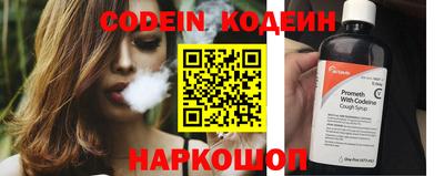 первитин Кулебаки