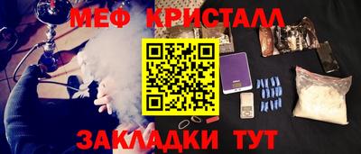 шишки Кумертау