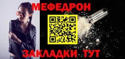 шишки Кумертау
