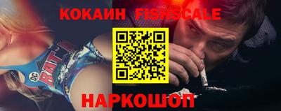 шишки Кумертау