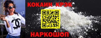 первитин Кулебаки