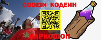 шишки Кумертау
