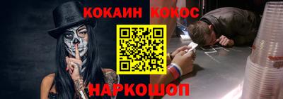 первитин Кулебаки