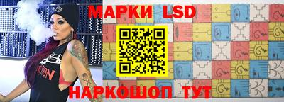 первитин Кулебаки