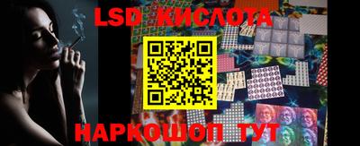 первитин Кулебаки