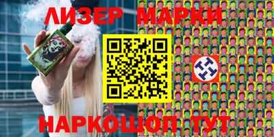 первитин Кулебаки