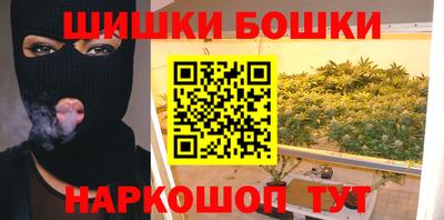 первитин Кулебаки