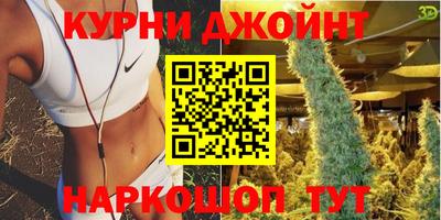 шишки Кумертау
