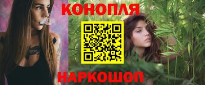 спайс Кунгур