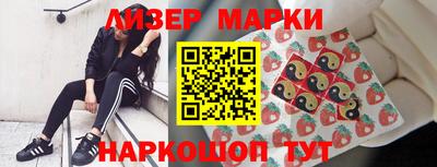 шишки Кумертау