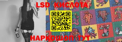 первитин Кулебаки