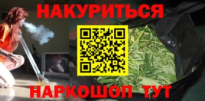 первитин Кулебаки