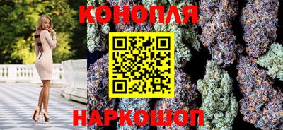 шишки Кумертау