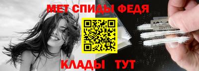 шишки Кумертау
