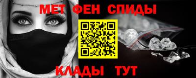 шишки Кумертау