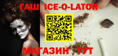 первитин Кулебаки